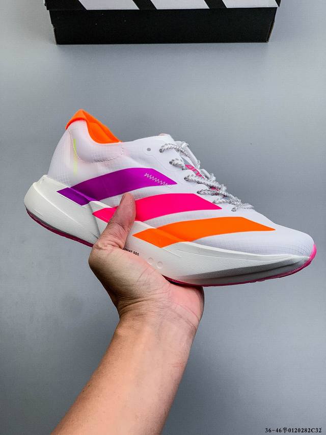 Company Grade! Adidas Adizero Adios Pro 4 Marathon Flywire Jacquard Lightweight