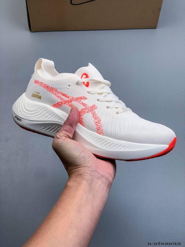 Asics Nimbus Mirai Lightweight, Comfortable, Versatile, Slip-Resistant, Durable