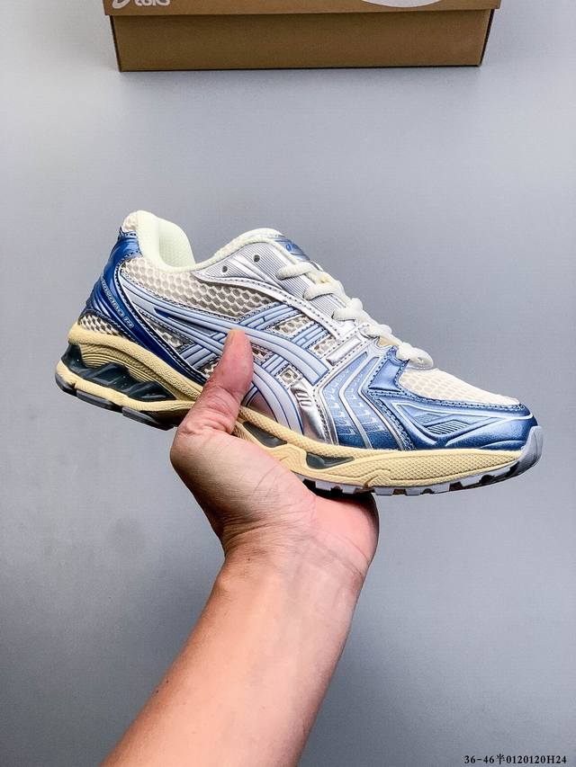 Featuring an eco-friendly space-grade synthetic leather upper combined with bre