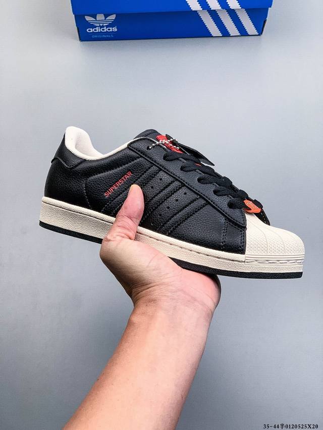 Company-grade! Adidas Superstar Shell Toe Classic Versatile Casual Sneakers DDD