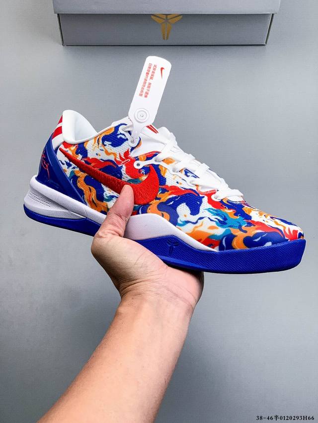 Genuine Nike Zoom Kobe Vi Cny New Year Edition Low-Top Retro Basketball Shoes (