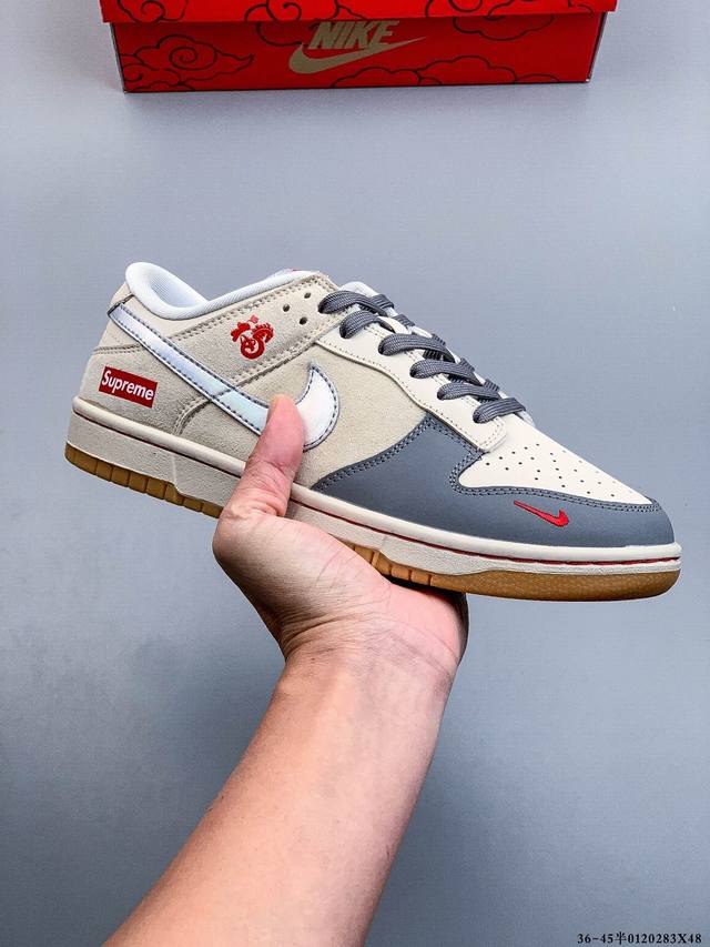 Nike Dunk SB Low Classic Low-Top Skateboard Shoes DDD Pure Original Production L