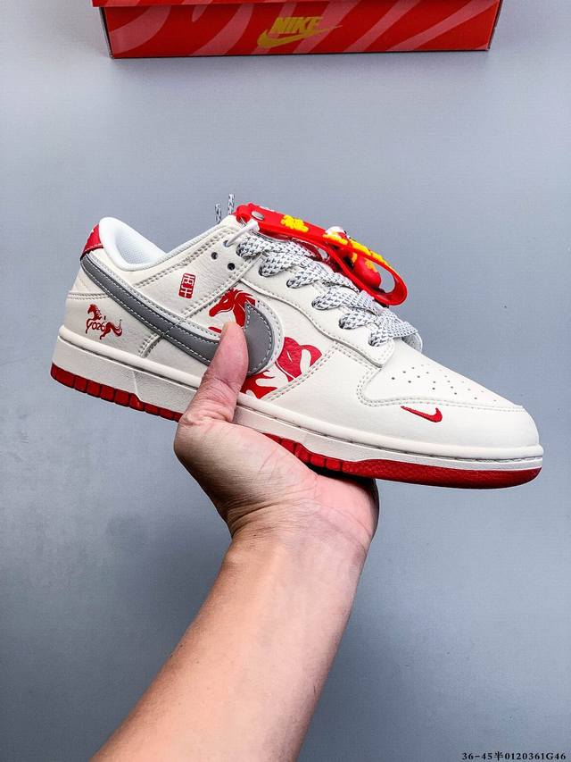 Nike Dunk SB Low Classic Low-Top Skateboard Shoes DDD - Pure Original Productio