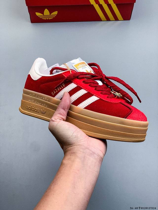 Company Grade! Adidas Gazelle Bold W Thick-Soled Low-Top Retro Versatile Casual