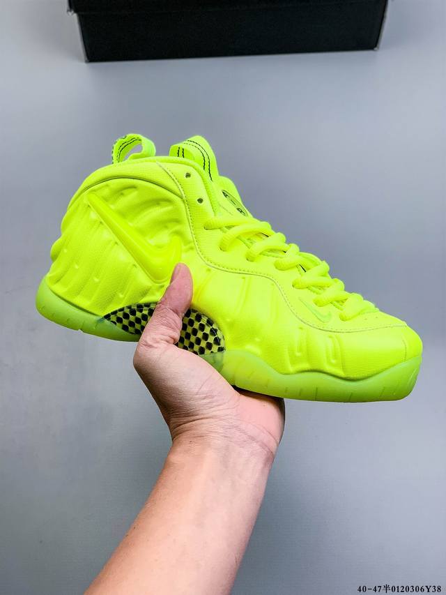 Company Grade! Nike Air Foamposite Pro Hardaway Basketball Shoes with Double-Lay