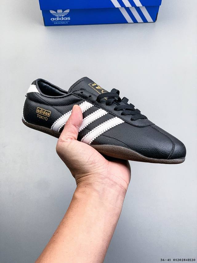 Adidas Originals Tokyo W Tokyo Exclusive DDD Brand New Adidas Originals Tokyo W