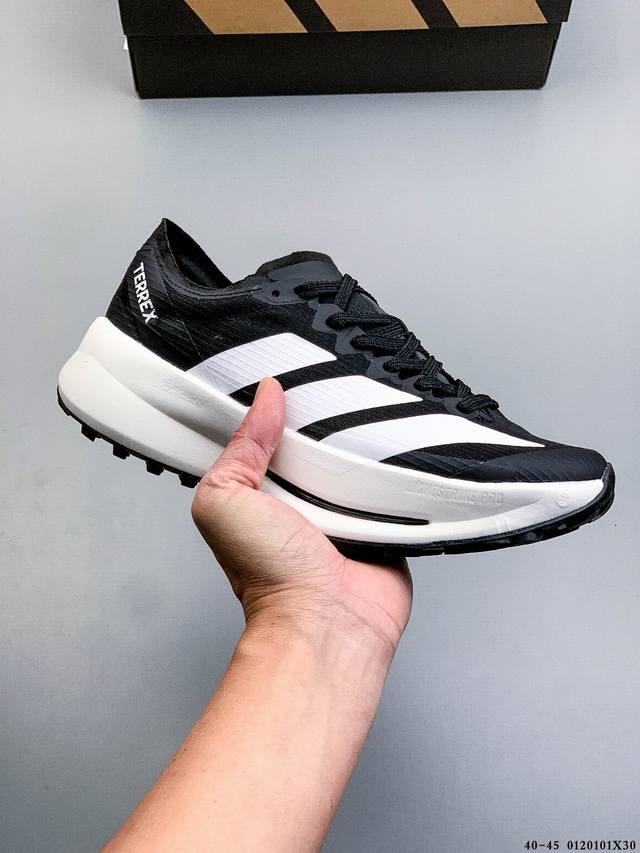 Adidas Terrexagravic Ultra Trail Shoes Sometimes, the road ahead is winding and