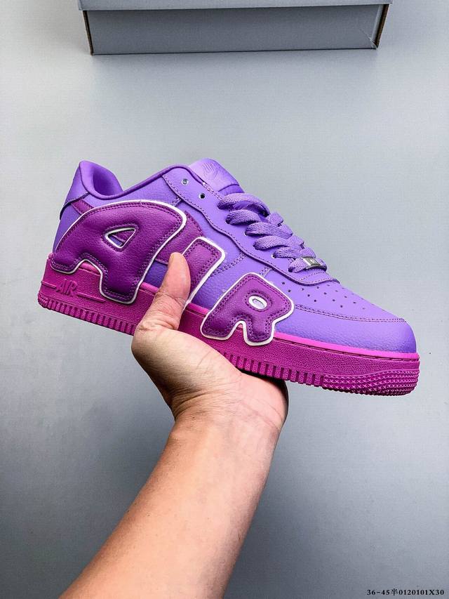 Company Grade! Cpfm X Nike Air Force 1 Low Lightweight Low-Top Casual Sneakers!