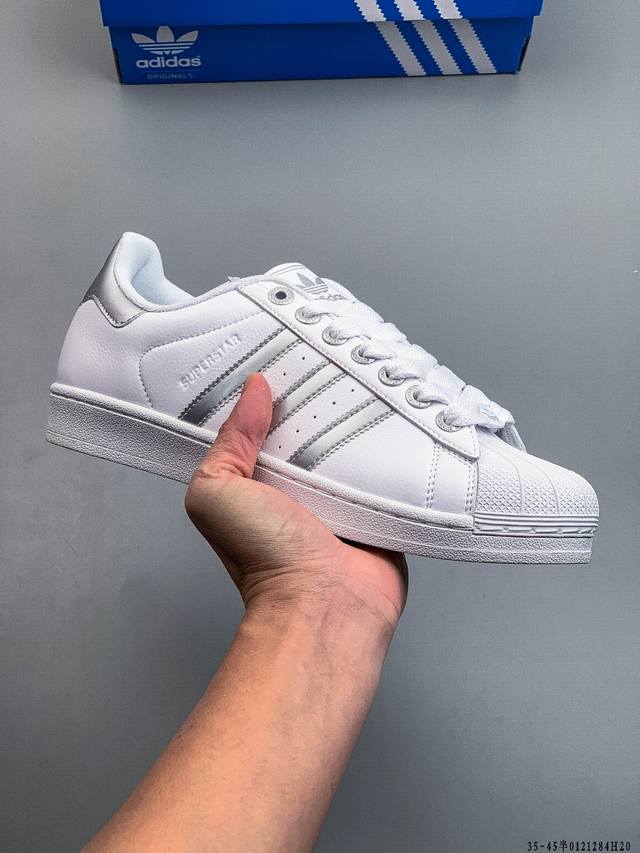 Company Grade! Adidas Superstar Shell Toe Classic Versatile Casual Sneakers DDD