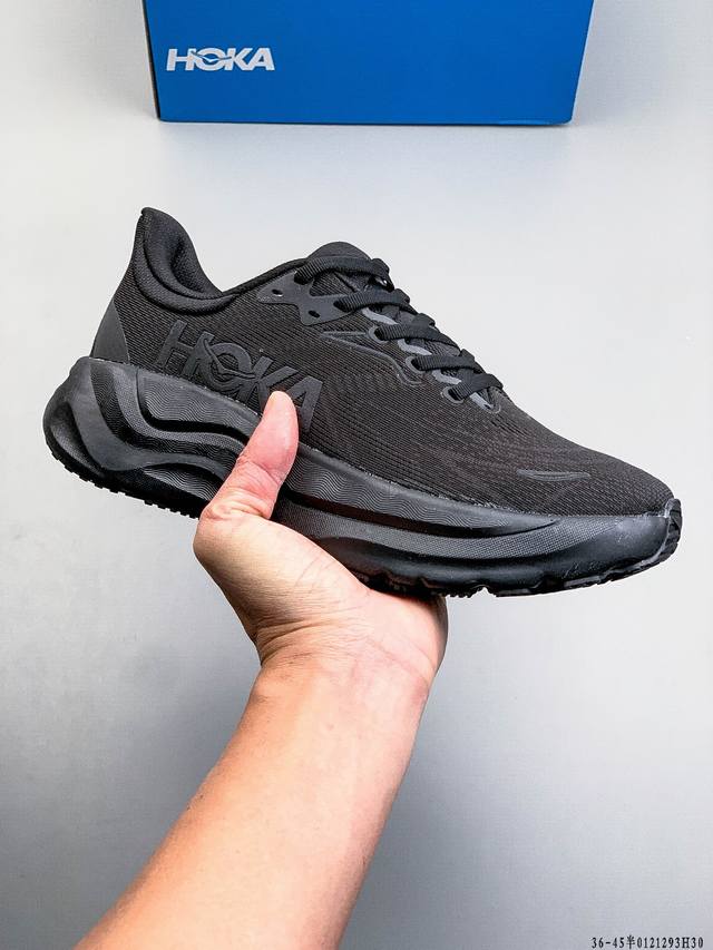 Hoka One One M Arahi 8 Stylish Comfortable Fabric Shock-Absorbing Anti-Slip Supp