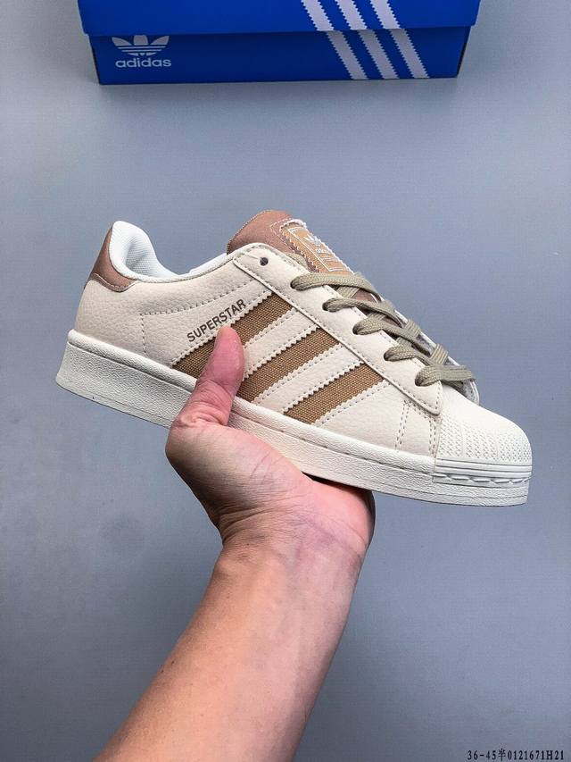 Company Grade! Adidas Superstar Shell Toe Classic Versatile Casual Sneakers DDD