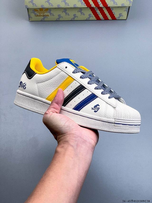 Company-grade top-grain leather! Adidas Superstar Shell Toe Classic Versatile Ca