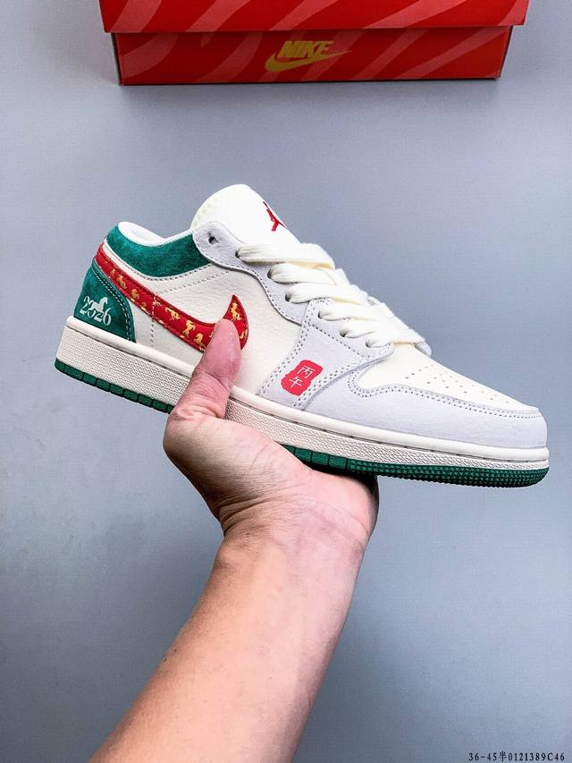 Company-grade top-grain leather! Nike Air Jordan 1 Low (AJ1) trendy casual sneak