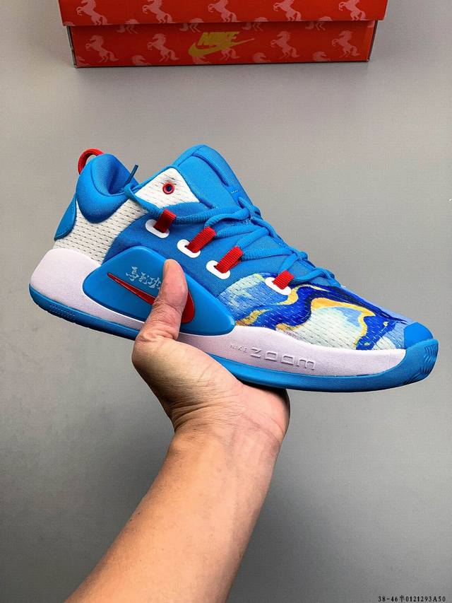 Authentic Nike Hyperdunk X Low Ep Year of the Horse Limited Edition Basketball S