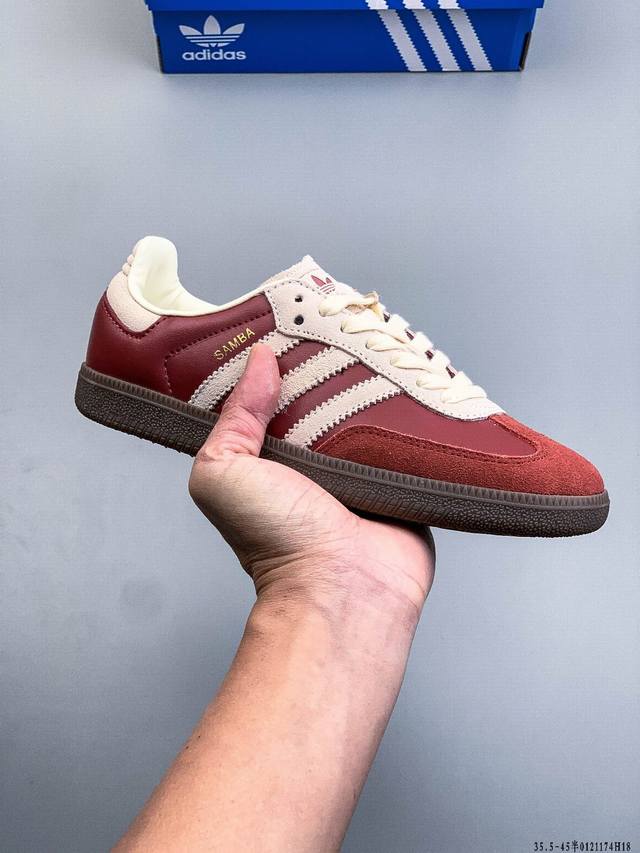 Authentic label on second-hand! Adidas Samba Og classic versatile casual German