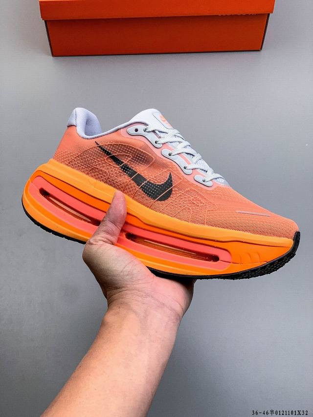 Company Grade! Nike Vomero Premium, Nike's top-of-the-line running shoe for the