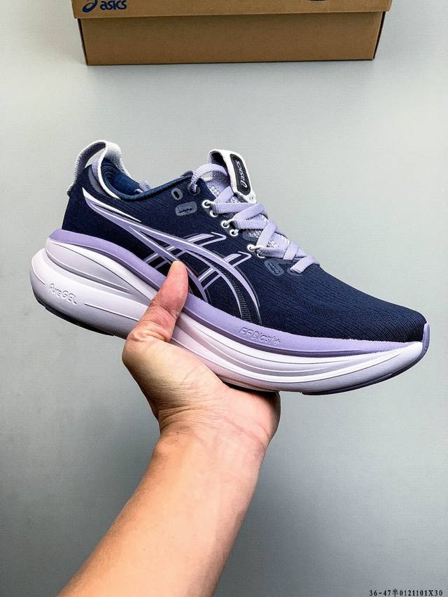 Company-grade Asics Gel-Nimbus 28 Comfortable, Slip-resistant, Durable Low-top