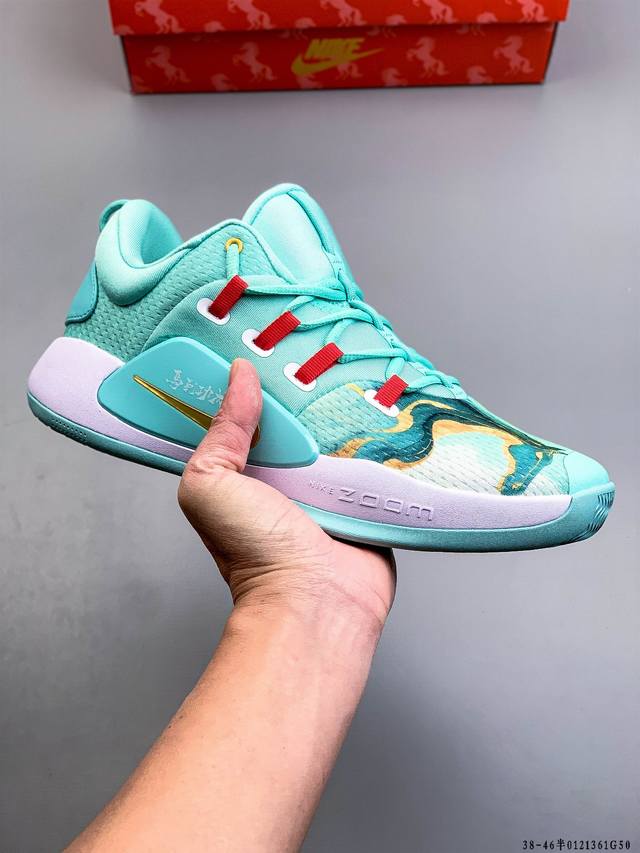 Authentic Nike Hyperdunk X Low Ep Year of the Horse Limited Edition Basketball S