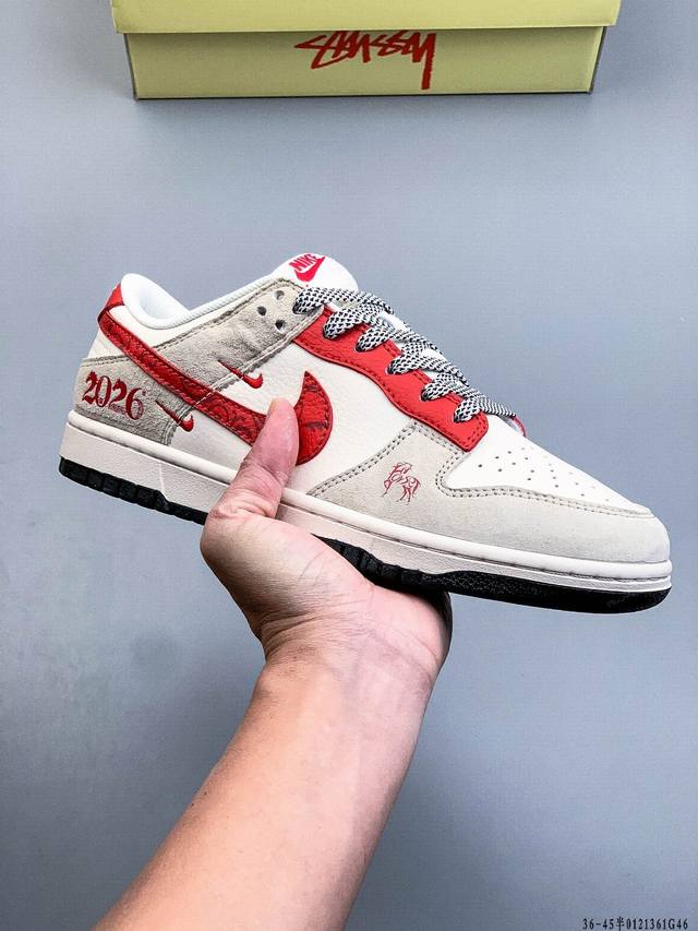 Nike Dunk SB Low Classic Low-Top Skateboard Shoes DDD Pure Original Production