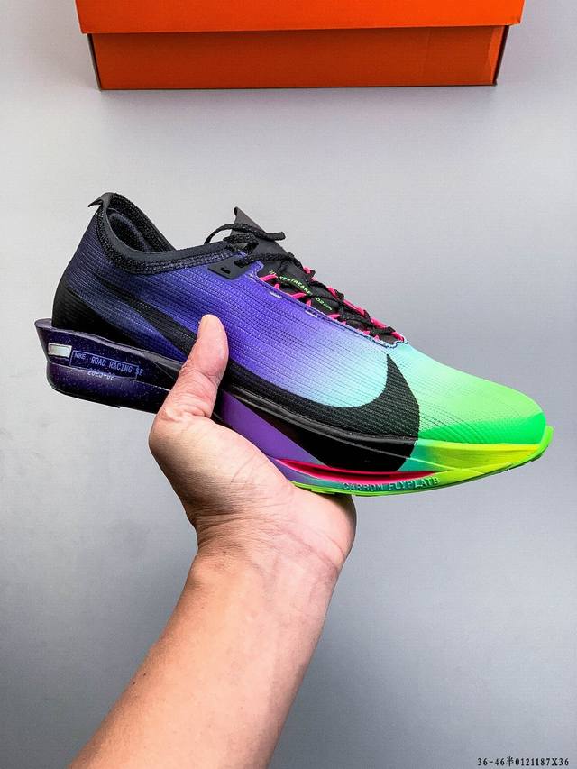 Company-grade Nike Zoomx Streakfly 2 New Lightweight Racing Running Shoe DDD Th