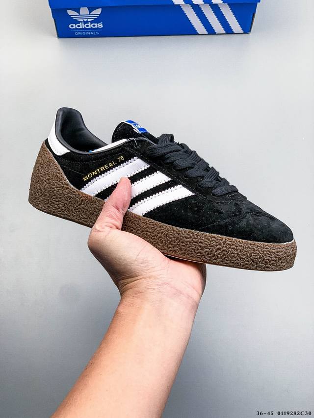 Company Grade! Adidas Originals Montreal 76 Retro Casual Low-Top Sneakers DDD Th