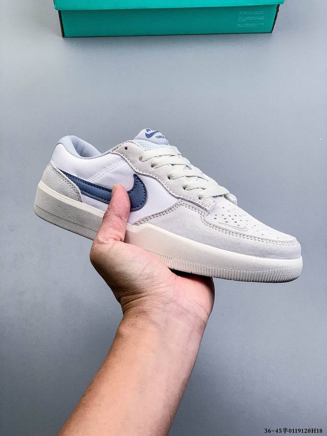 The Nike SB Force 58 is a streetwear staple that brings cutting-edge innovation