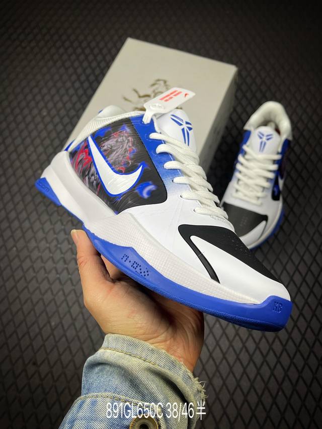 DDD Nk Zoom Kobe 6 Kobe Year of the Horse Limited Edition DDD Authentic size and