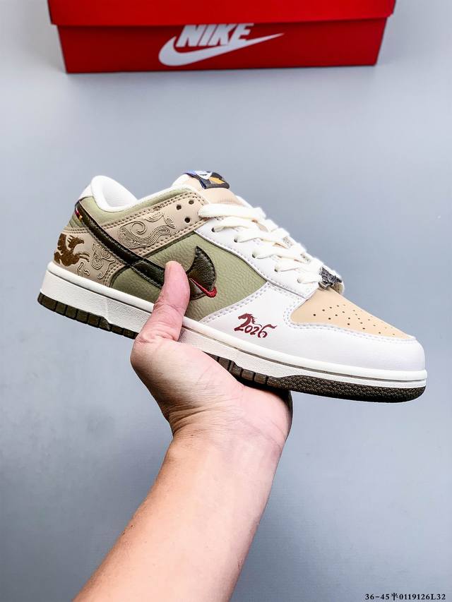 Nike Dunk SB Low Classic Low-Top Skateboard Shoes DDD Pure Original Production