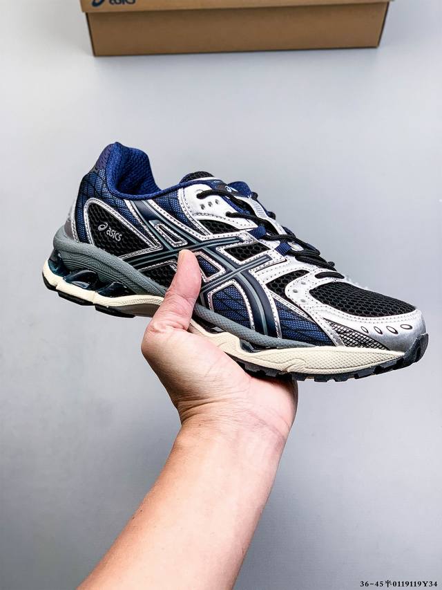 The millennial style is back! The Asics Gel-Nimbus 10.1 perfectly embodies mill