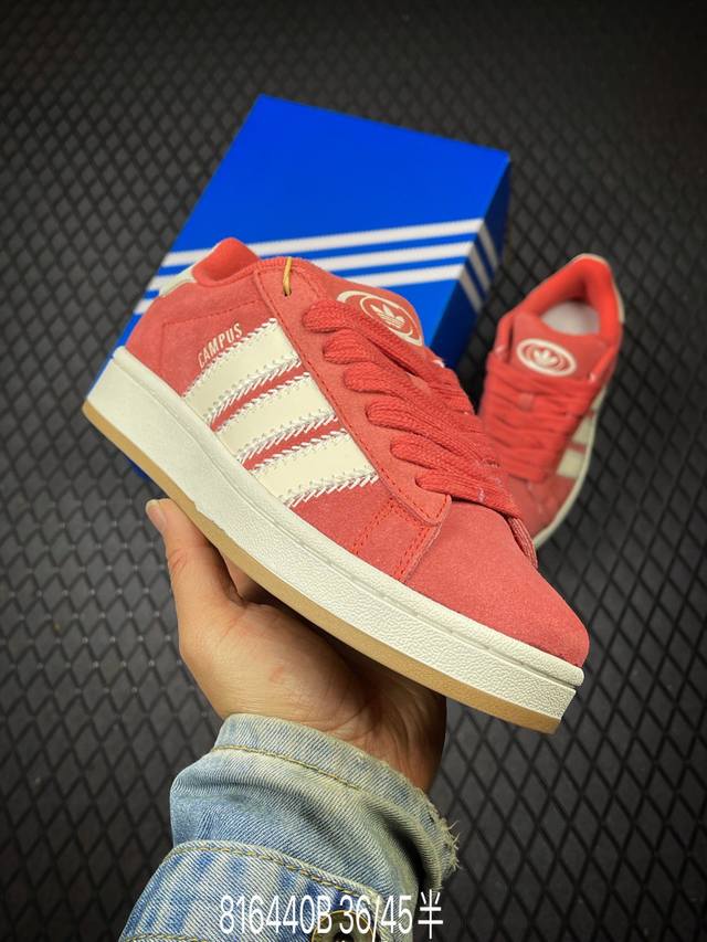 DDD Factory Grade Adidas Originals Campus 00S Adidas Academy Series Bread Style