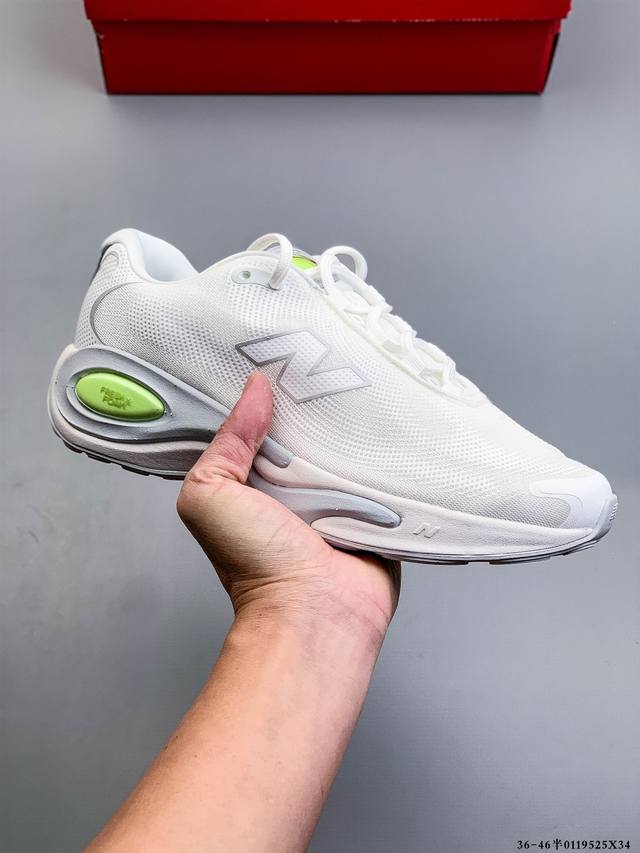 New Balance's new cushioned, versatile running shoe continues the brand's tradit