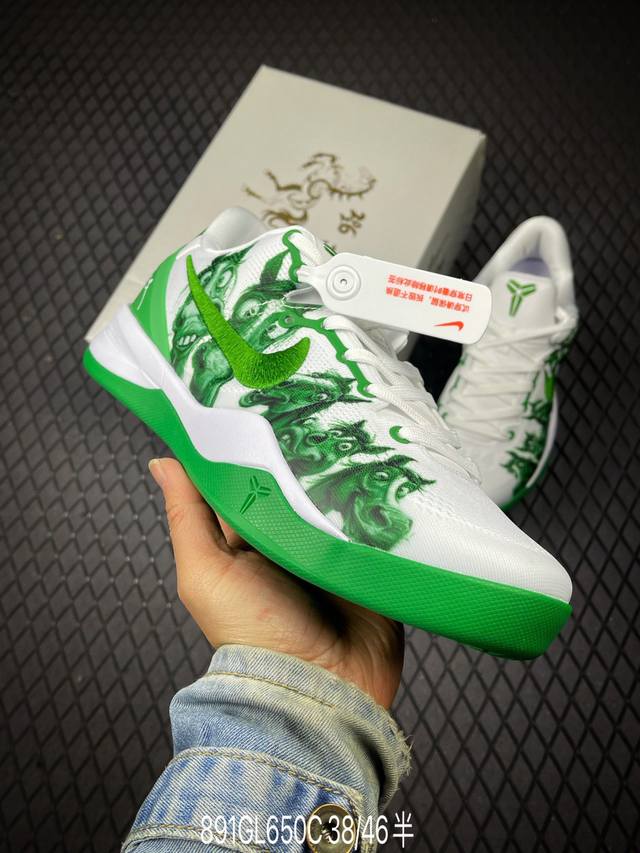 DDD Nk Zoom Kobe 6 Kobe Year of the Horse Limited Edition DDD Authentic size and