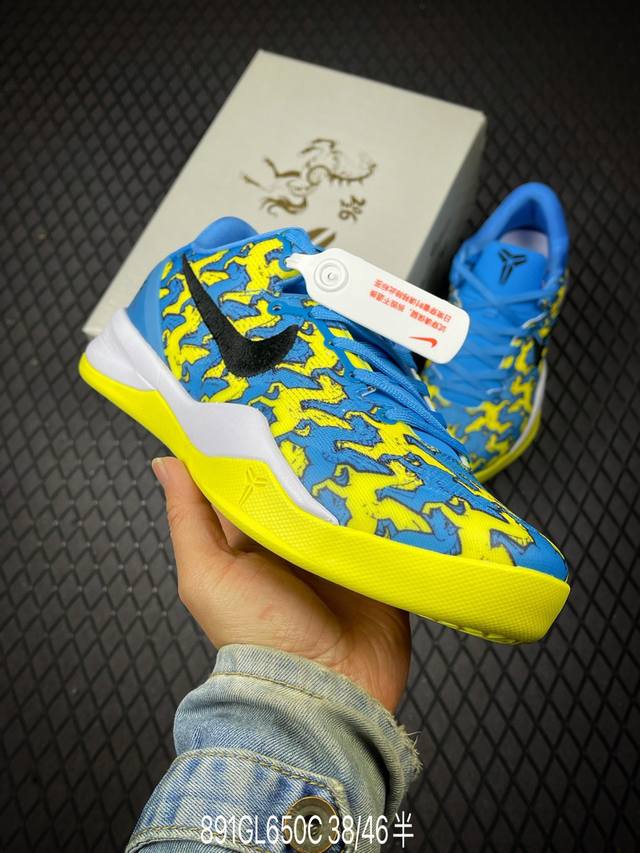 DDD Nk Zoom Kobe 6 Kobe Year of the Horse Limited Edition DDD Authentic size and