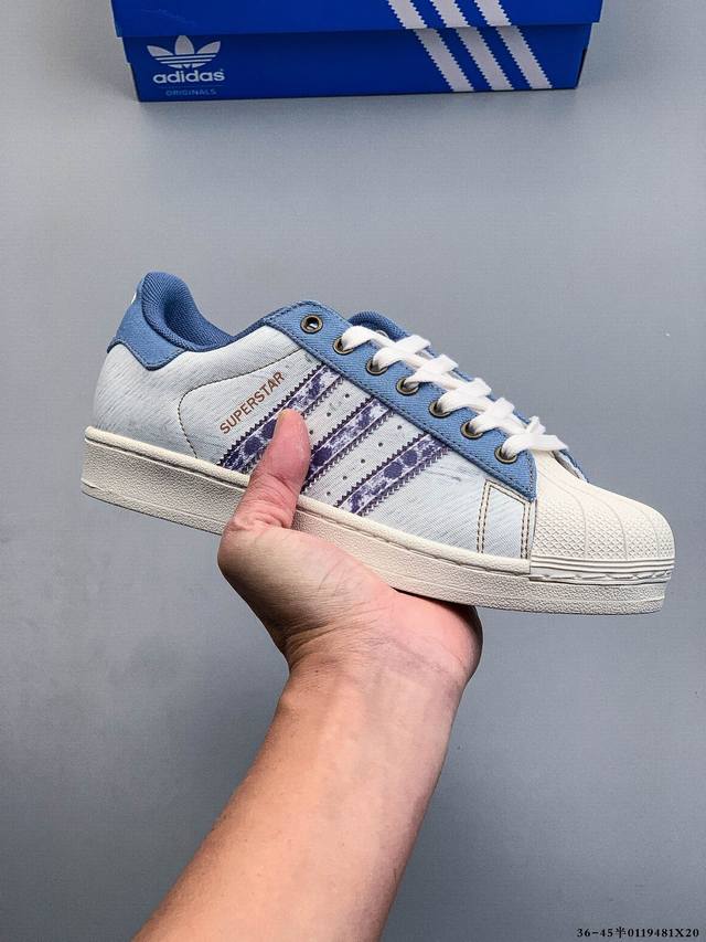 Company Grade! Adidas Superstar Shell Toe Classic Versatile Casual Sneakers DDD