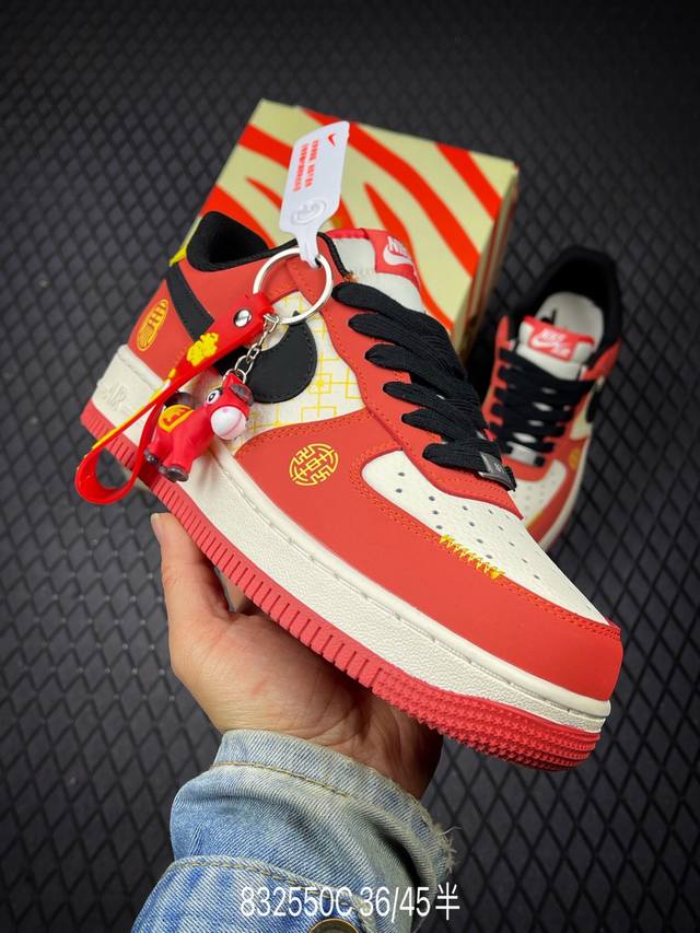 DDD Factory Grade Nike Air Force 1 '07 Lv8 DDD Authentic Low-Top Air Force Style