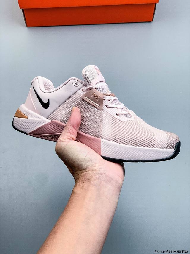 Company-grade Nike Metcon 10 Breathable and Lightweight Training Shoes for Wint