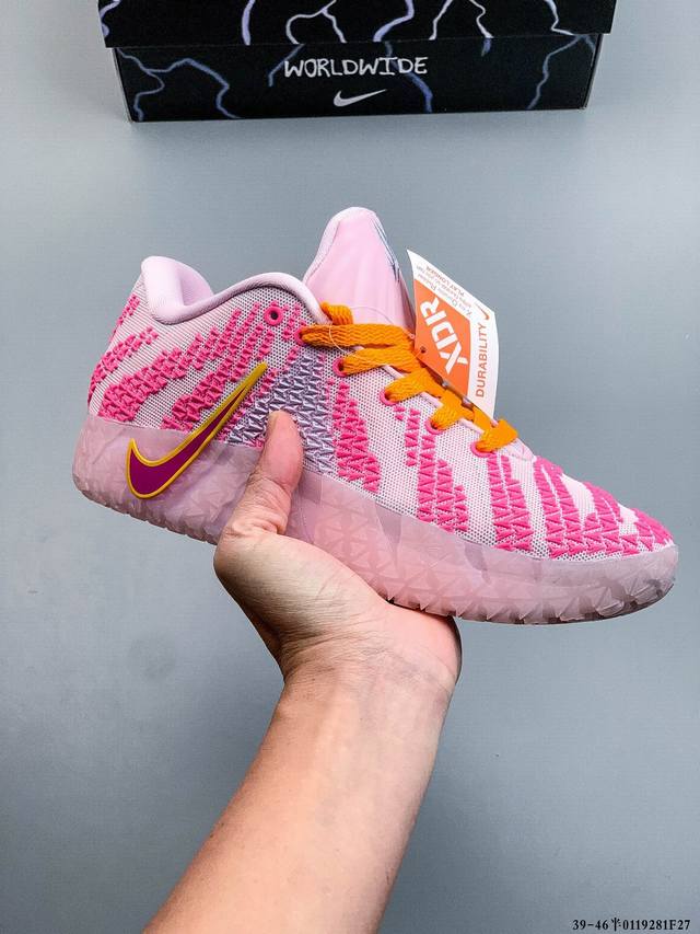 Nike Ja 3 Ep Low-Top Casual Basketball Shoes! The Ja 3 is designed to showcase