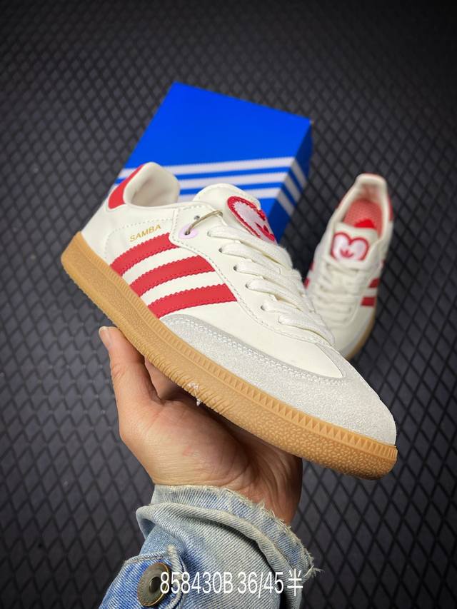 DDD Adidas Originals Samba Og Samba Series Gentleman's Training Football Style V