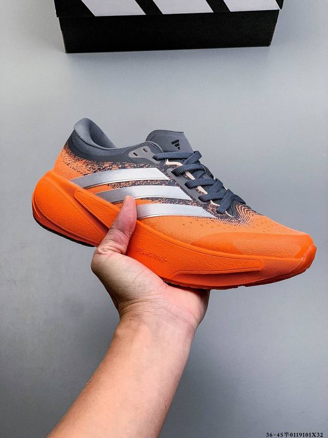 Company Grade! Adidas Supernova Rise 3, Adidas 25 New Sporty Breathable Casual R