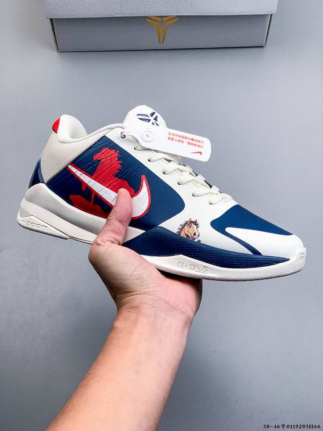 Genuine Nike Zoom Kobe Vi Cny New Year Edition Low-Top Retro Basketball Shoes (