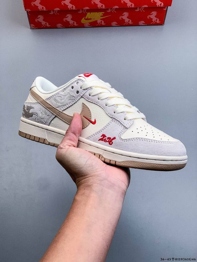 Nike Dunk SB Low Classic Low-Top Skateboard Shoes DDD - Pure Original Productio