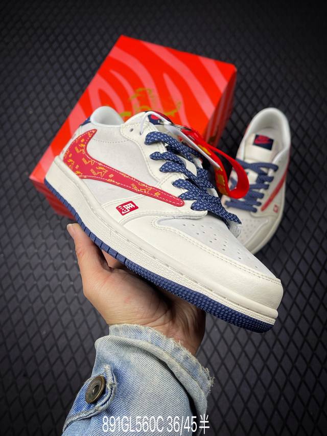 DDD Factory Grade Nike Air Jordan 1 X Travis Scott AJ1 Reverse Swoosh 'DIY' Cust