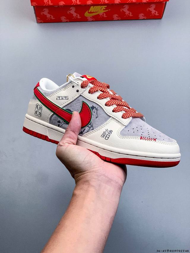 Nike Dunk SB Low Classic Low-Top Skateboard Shoes DDD - Pure Original Productio