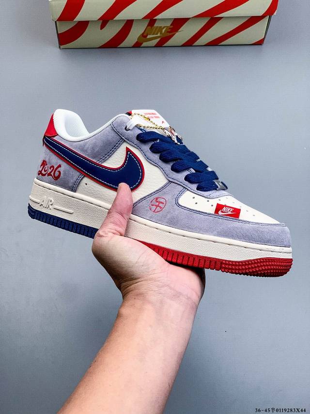 Original last data paper template, featuring a high-quality, durable leather up