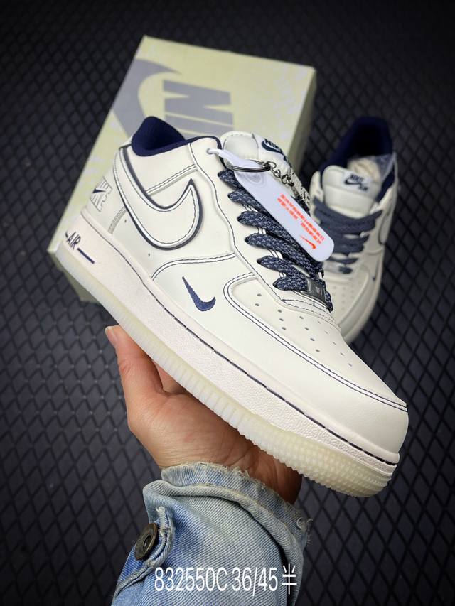 DDD Factory Grade Nike Air Force 1 '07 Lv8 DDD Authentic Low-Top Air Force Style