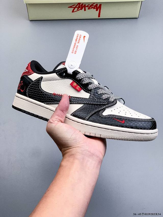 Company-grade top-grain leather! Nike Air Jordan 1 Low (AJ1) trendy casual sneak