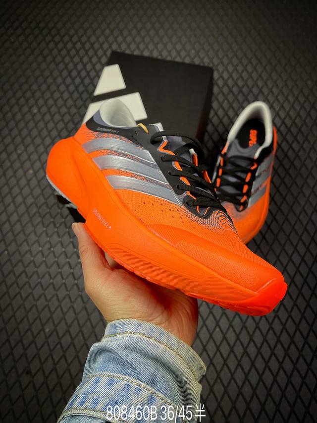 DDD Adidas Supernova Solution 3 M Cushioning, Rebound, Breathable, Casual Runnin