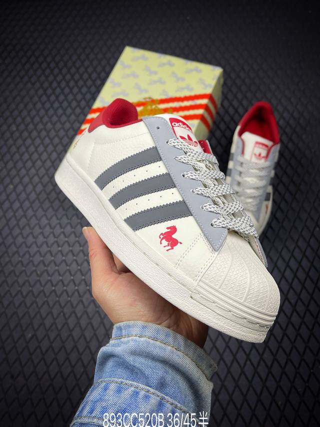 DDD Company Grade Adidas Originals Superstar 'DIY' Series Low-Top Classic Versat