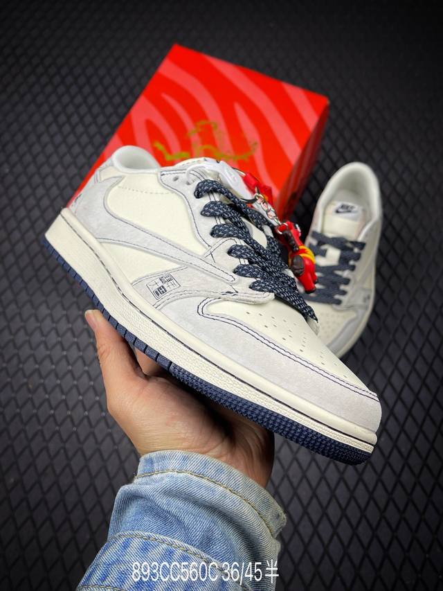 DDD Factory Grade Nike Air Jordan 1 X Travis Scott AJ1 Reverse Swoosh 'DIY' Cust