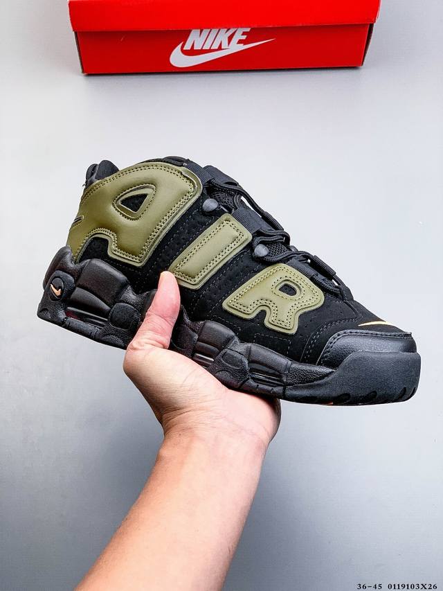 Nike Air More Uptempo Pippen Big Air Classic Retro High Street Versatile Basket
